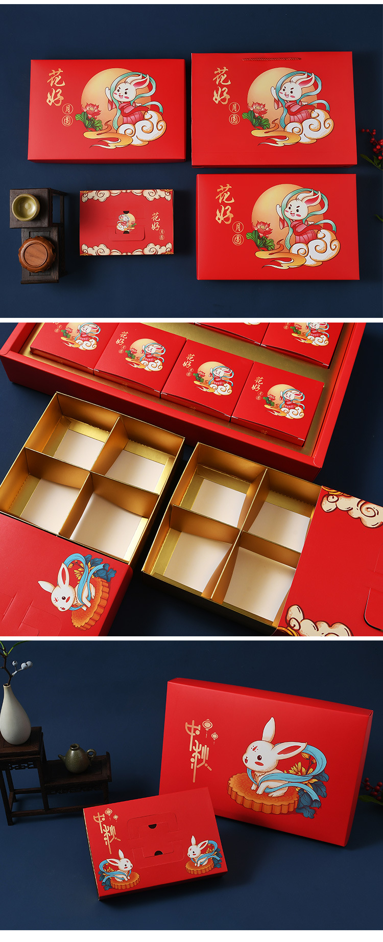 Mid-Autumn Festival mooncake packaging boxes, gift boxes, hand-held paper bags, gift bags, mooncake boxes, pull-out boxes, mooncake gift boxes pic 11