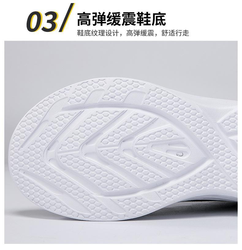 女鞋中考体育鞋女款学生运动鞋初中生轻便减震女生休闲跑步鞋详情8