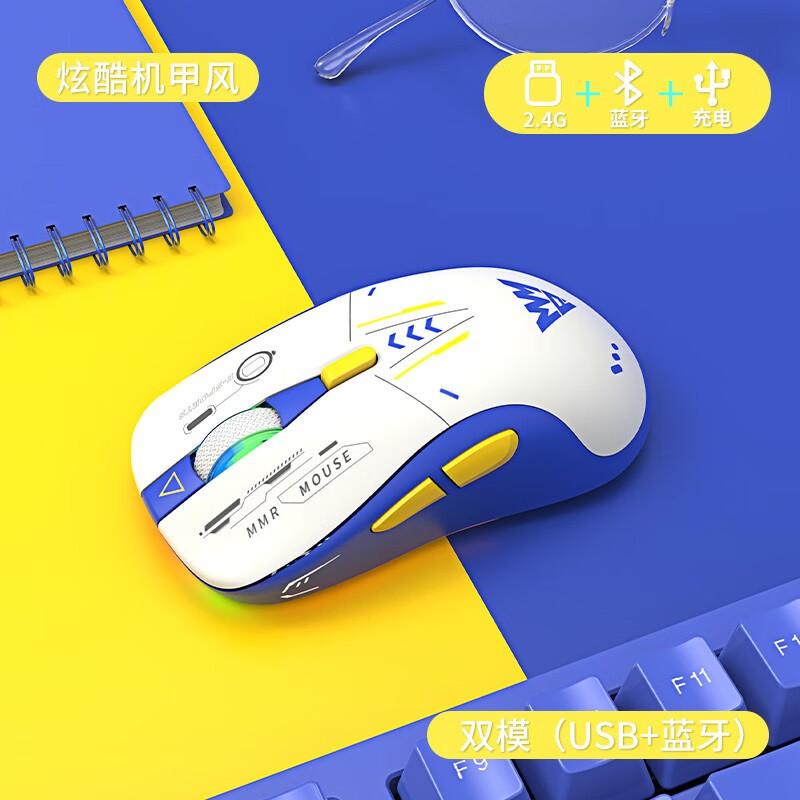 电脑音响台式家用笔记本usb迷你小音箱有线桌面低音炮高音质批发详情6