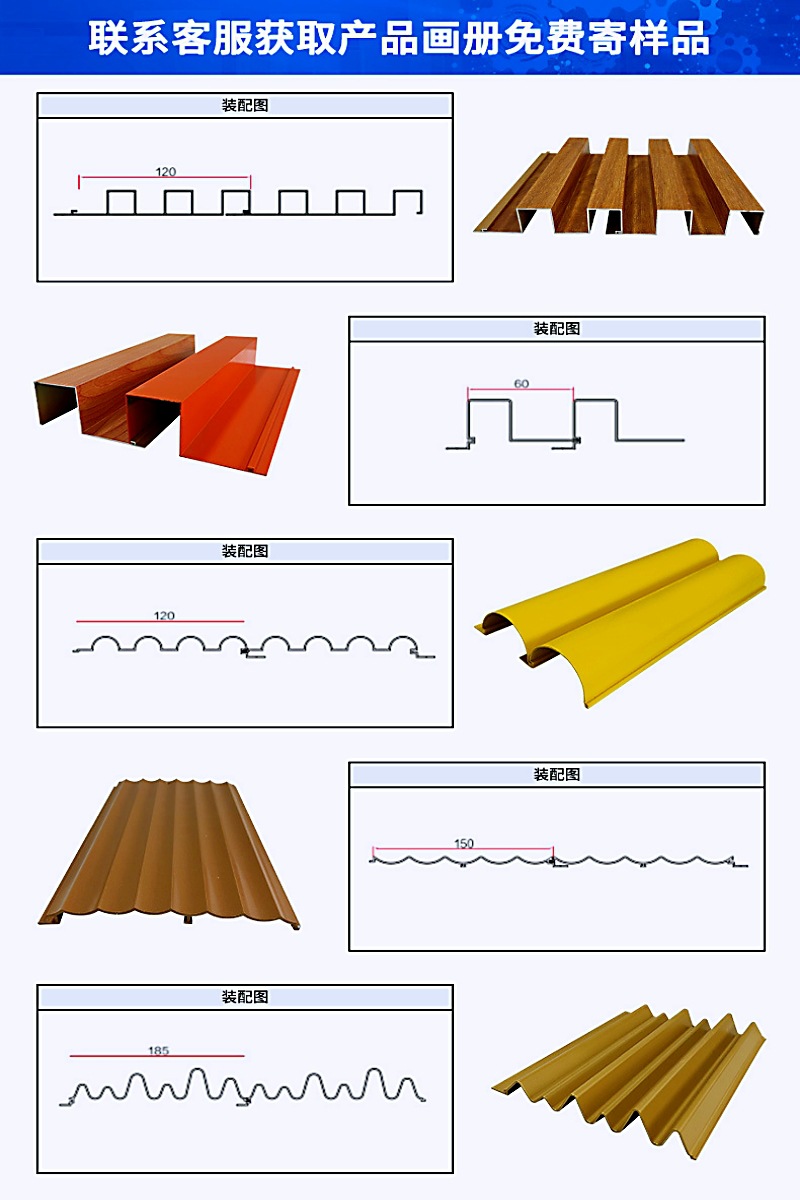 304不锈钢长城板凹凸背景墙广告电梯门头室内外装饰板镜面格栅板详情5