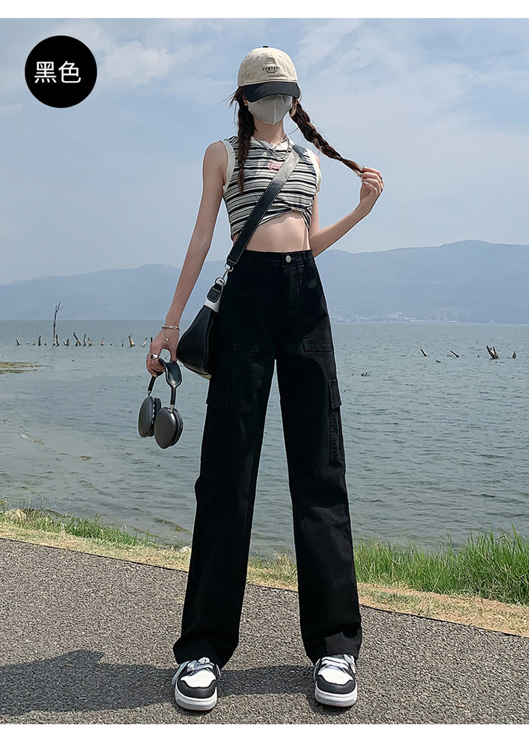 美式直筒工装裤女2024年春季新款高腰宽松显瘦窄版阔腿休闲裤详情28