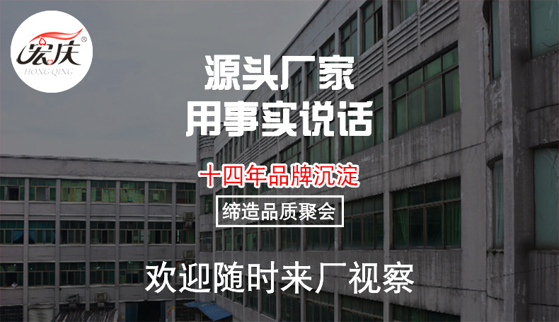 工厂展示-详情页11_01.jpg