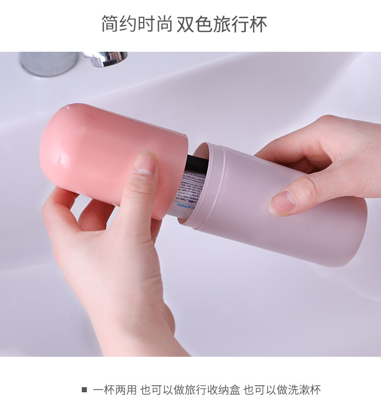 Travel toothbrush box, creative toothbrush box, toothbrush holder, portable toothbrush box with cover pic 5