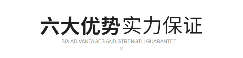 新款S925纯银项链女饰品网红锁骨链中式风福袋和田玉百搭玉坠批发详情2
