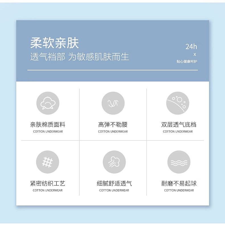 发育期少女内裤女纯棉中腰儿童三角裤学生初中生舒适可爱底裤详情2