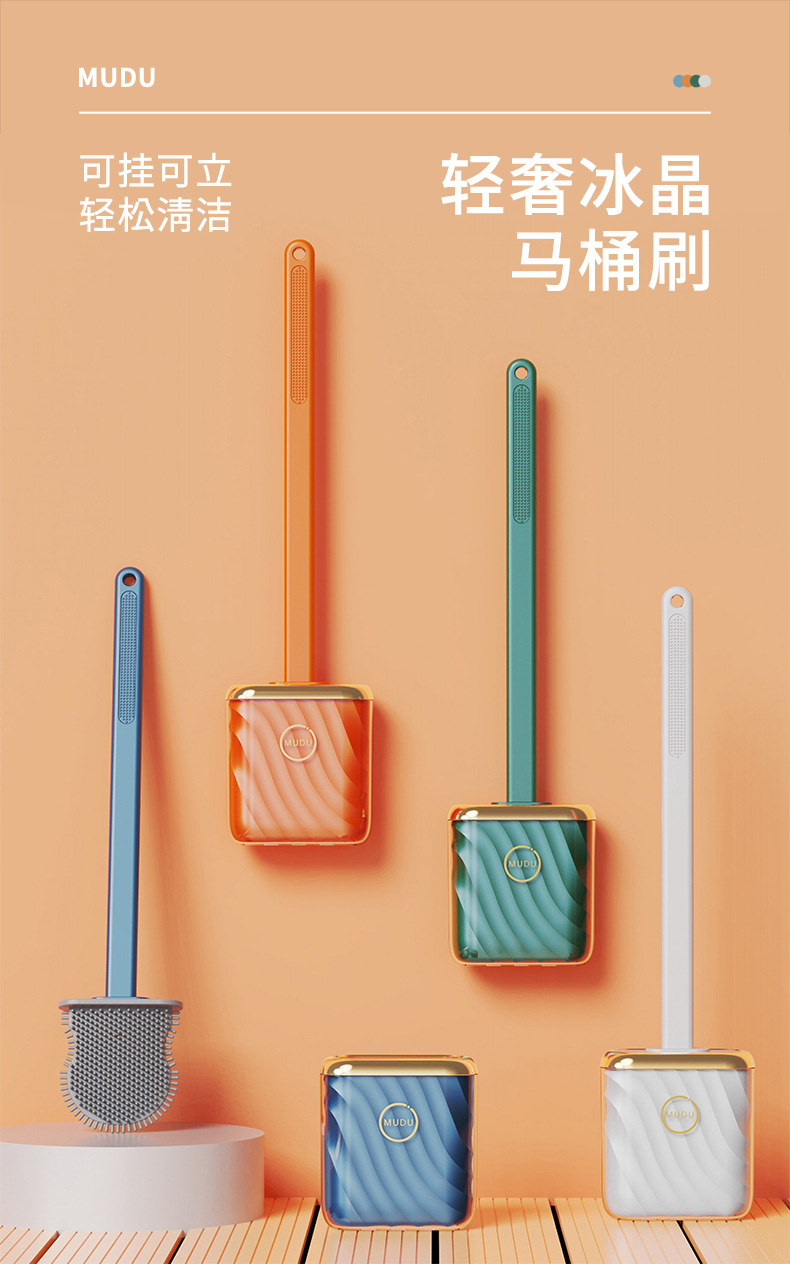 The new popular silicone toilet brush is a perfect tool for cleaning toilets without any blind spots. It is a wall-mounted brush for home bathroom cleaning pic 6