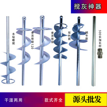 厂家货源劈柴钻头电锤冲击钻和六角款经过淬火的高硬度劈材钻头详情23