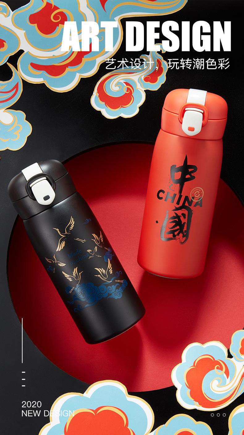 新款中国风保温杯简约创意弹跳盖水杯国潮保温礼品水杯子厂家批发详情9