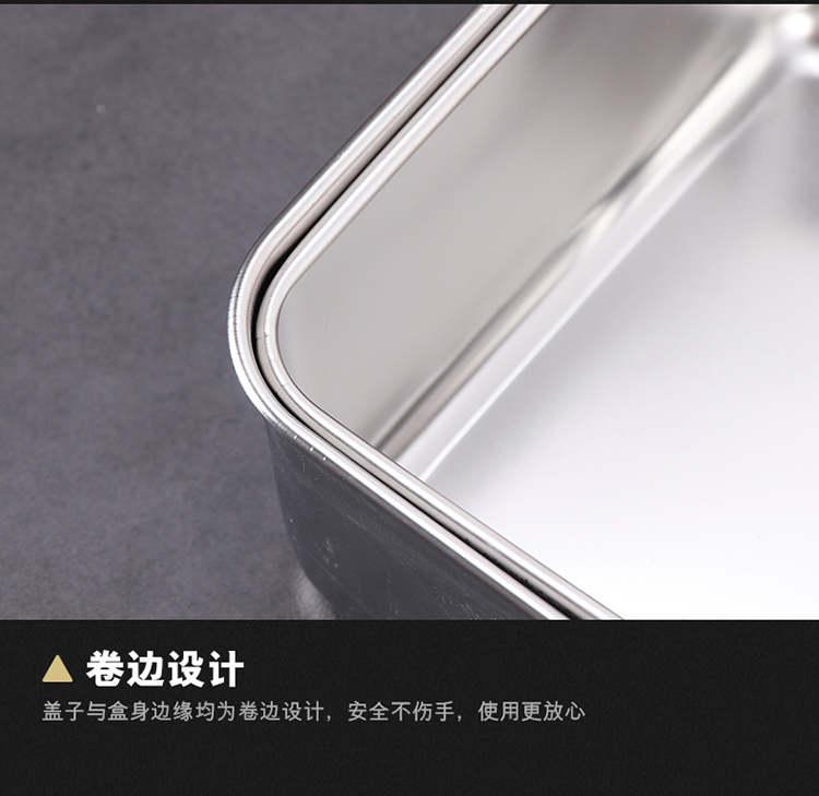 不锈钢调味盒套装日式味盒长方形调料罐留样盒食品佐料盒带盖包邮详情22