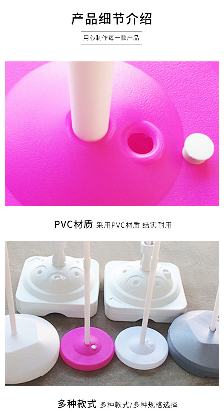 气球拱门底座支架碳纤维杆圆形方形注水底座婚庆乳胶气球拱门支架详情8
