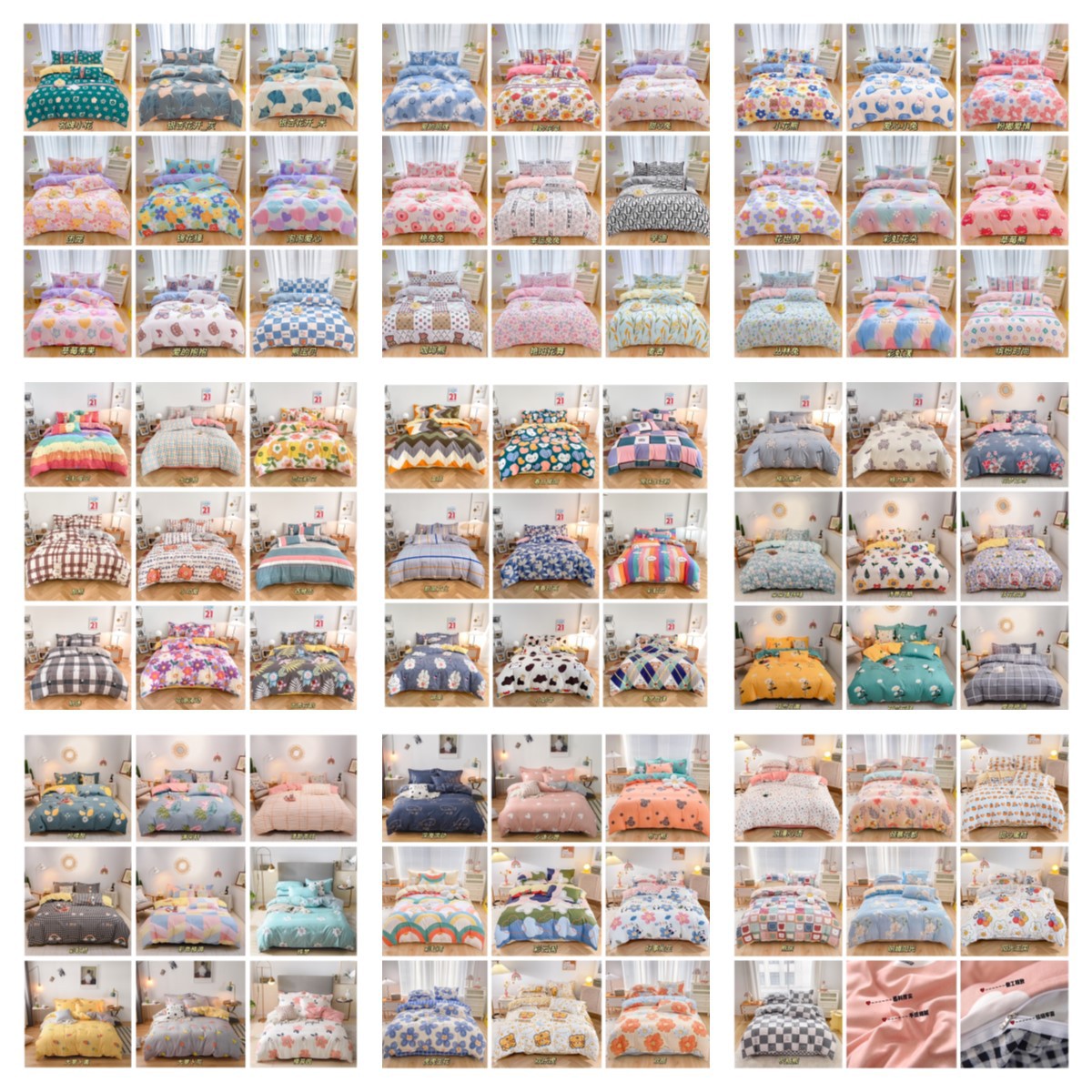 Wholesale of 2022 new matte skin-friendly cotton four-piece set, thickened washed cotton bed sheet and duvet cover three-piece set bedding pic 1