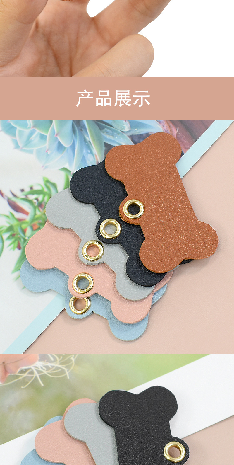 Comercio exterior transfronterizo hueso en forma de cuero multicolor para mascotas colgantes anti-lost cat dog tag listado fuera de pet dog tag pic 13