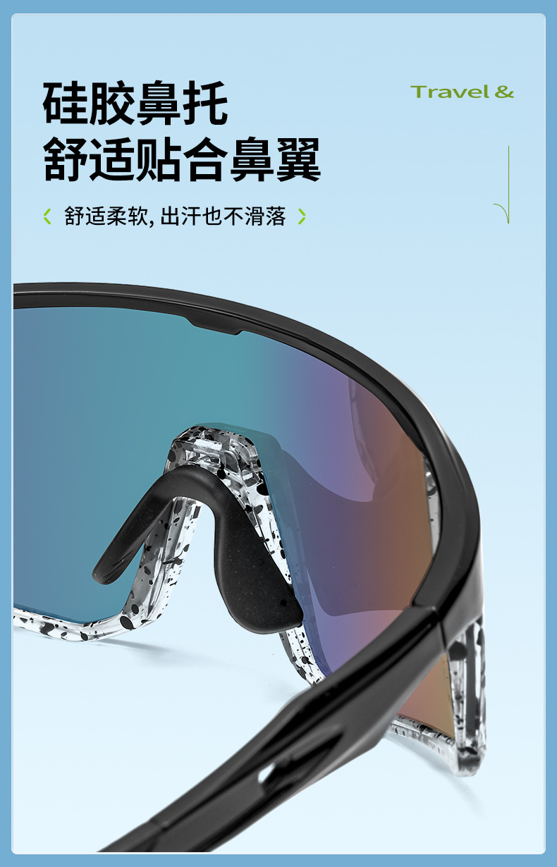 新款时尚欧美骑行眼镜炫彩防风防尘运动太阳镜批发户外登山遮阳镜详情6