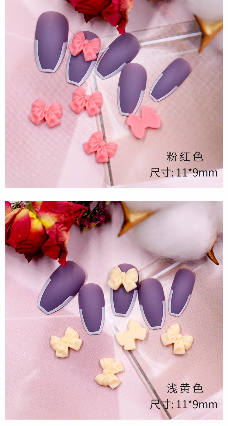 Resin bow nail art accessories, decorative nail stickers, new style of Xiaohongshu Internet celebrity, versatile style, decorative diamond shanilak pic 6
