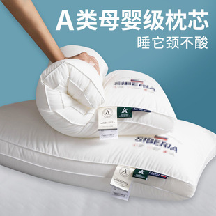 网红猫肚子枕头批发颈椎莫代尔记忆棉枕芯 柔软小红书同款记忆枕详情2