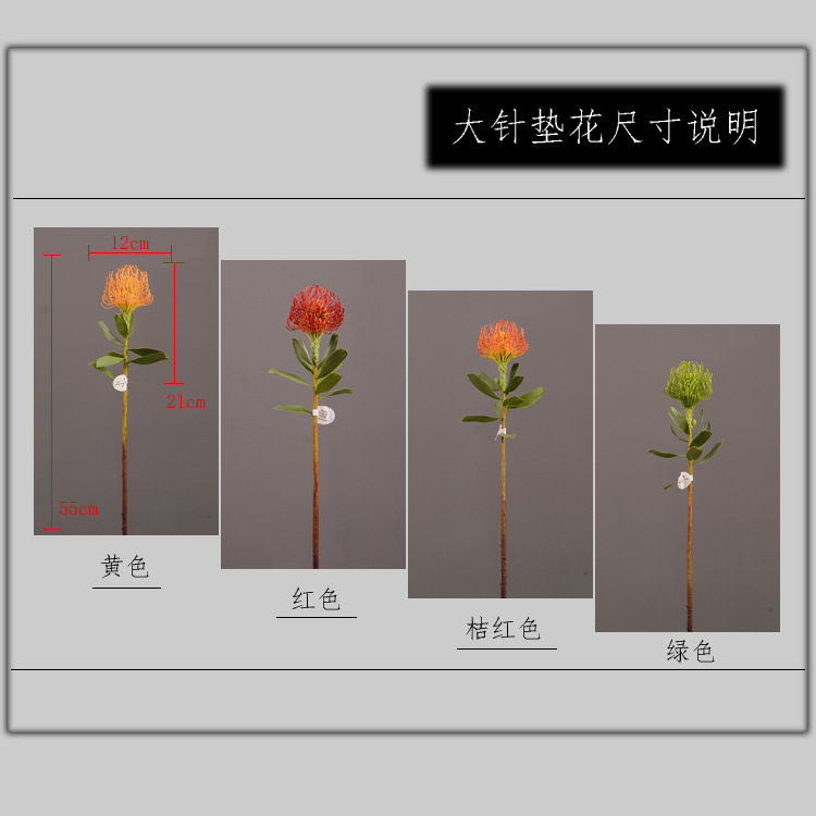 Factory direct sales, wholesale of in-stock inventory of artificial large needle cushion flowers, artificial flower sets, wholesale of living room, dining table, entrance hall, desktop decoration, flower arrangement and ornaments pic 3