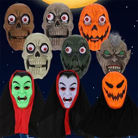 厂家直供万圣节舞会派对南瓜面具骷髅眼球鬼恐怖恶魔面罩头套批发详情9