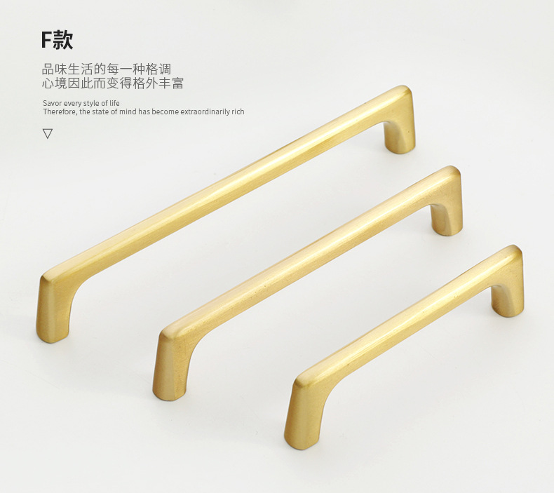 批发柜门拉手法式轻奢衣柜抽屉门把手美式黄铜柜子橱柜餐边柜拉手详情40