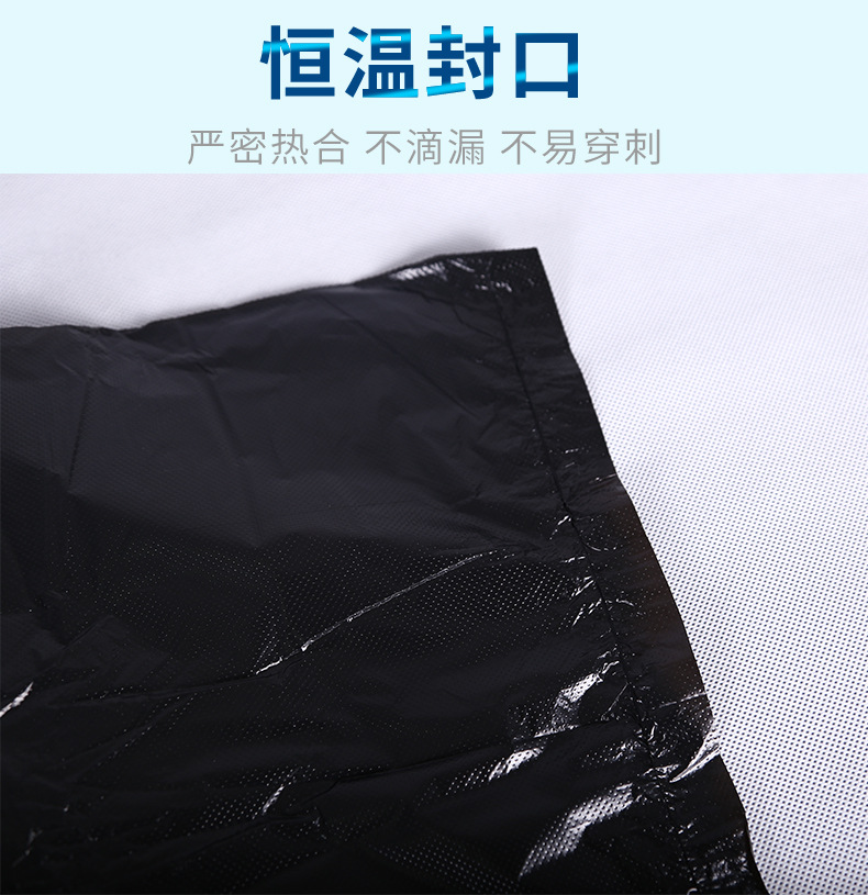大垃圾袋批发加厚特大酒店物业环卫超大塑料袋子一次性大号垃圾袋详情16