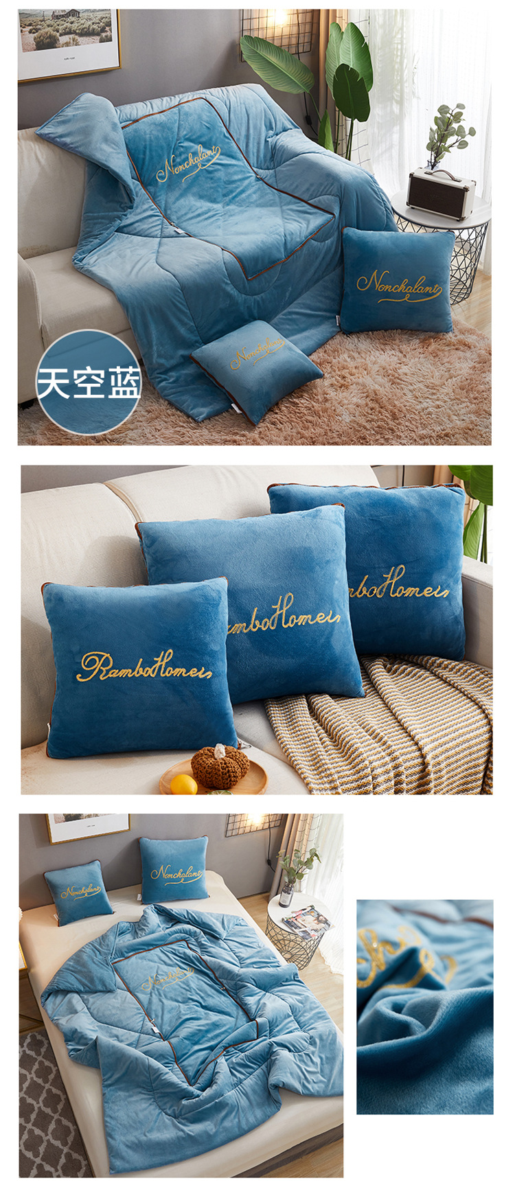 厂家批发冬季加厚抱枕被子两用水晶绒毯靠垫沙发午睡枕头定制LOGo详情20