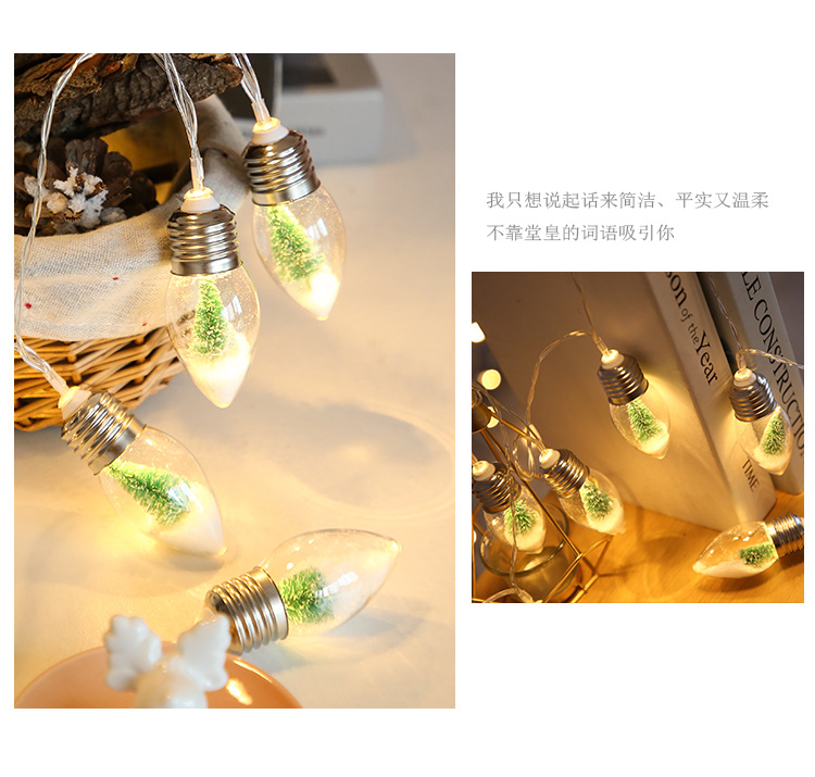 New cross-border led wishing bottle, Christmas decorative light, battery box, ins girlish photo props in stock for wholesale pic 14