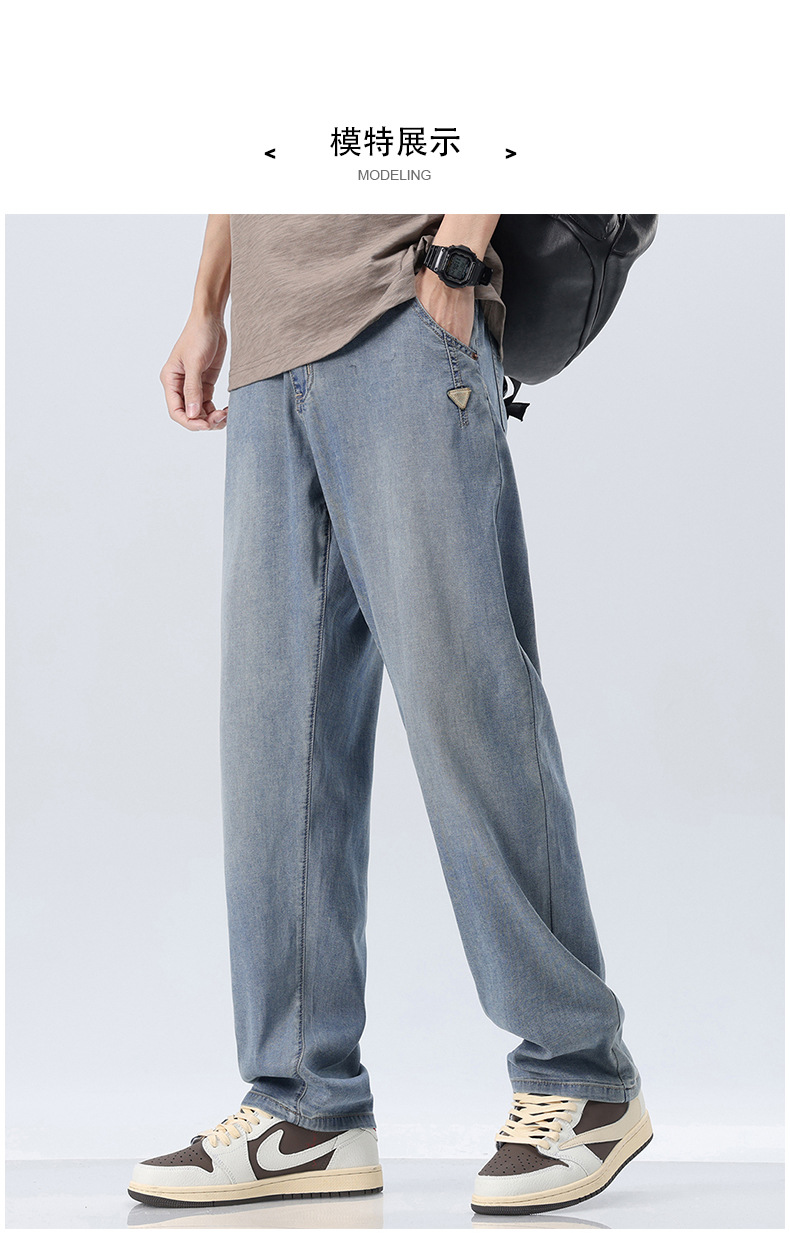 2024夏季时尚牛仔裤男新款修身休闲高弹宽松青少年学生薄款直筒裤详情11