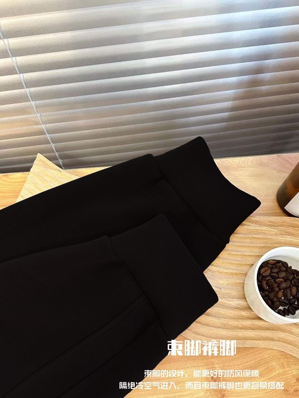 辛选新百隆爆款六防裤女春季防风裤加厚保暖休闲裤外穿显瘦卫裤详情11