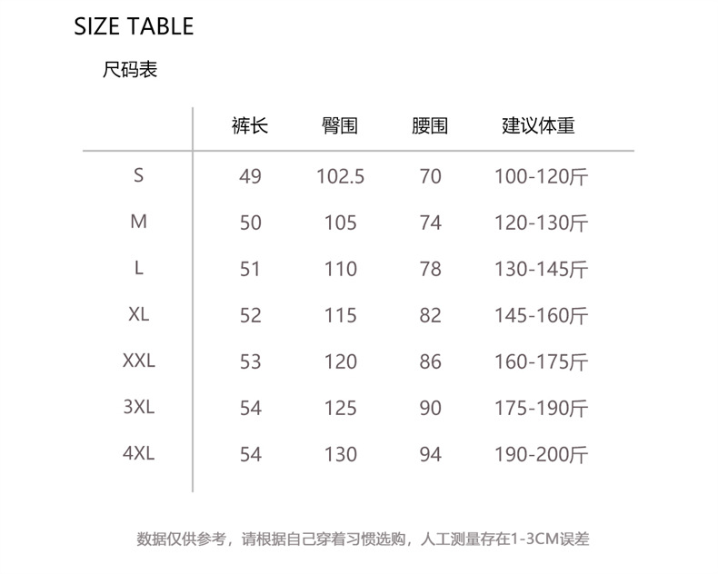 OLA 美式复古男士休闲水洗工装裤五分裤简约多袋百搭潮流设计感详情6