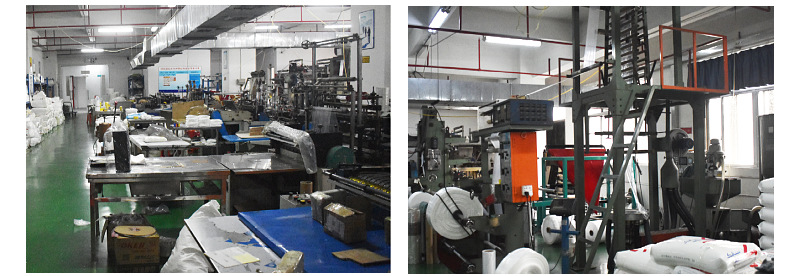 CPE磨砂袋半透明包装袋手机产品塑料磨砂平口袋磨砂袋自粘详情13