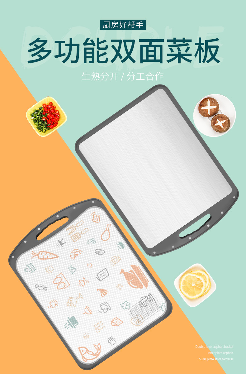 详情页2_01.jpg