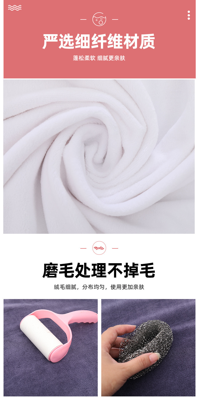 [LOVELY HOME] [hold ja] toalla de baño toalla absorbente para el hogar toalla de baño al por mayor toalla de baño grande para salón de belleza toalla de masaje para hacer la cama toalla grande pic 6