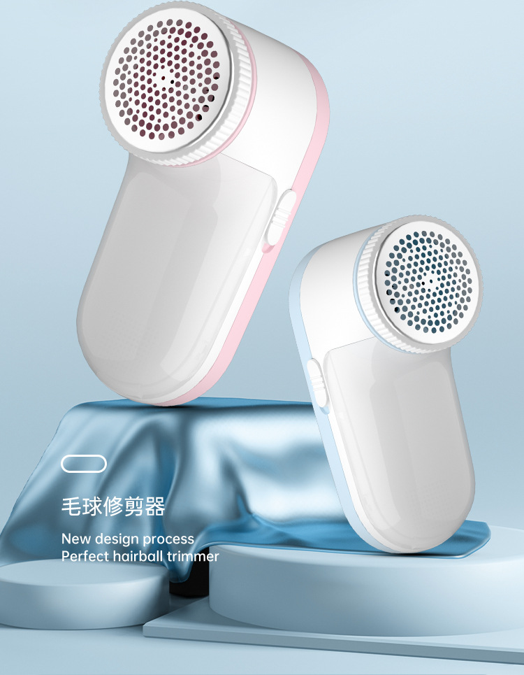 家用便捷毛球修剪器剃毛器电动充电毛衣去球器礼品抖音爆款跨境详情3