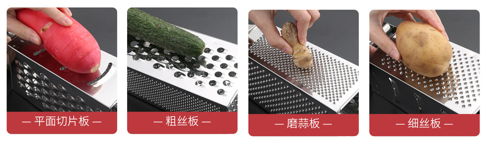 Kitchen multi-functional six-sided slicer, grater and vegetable cutter, stainless steel grater, a full-function vegetable cutter wonder pic 16