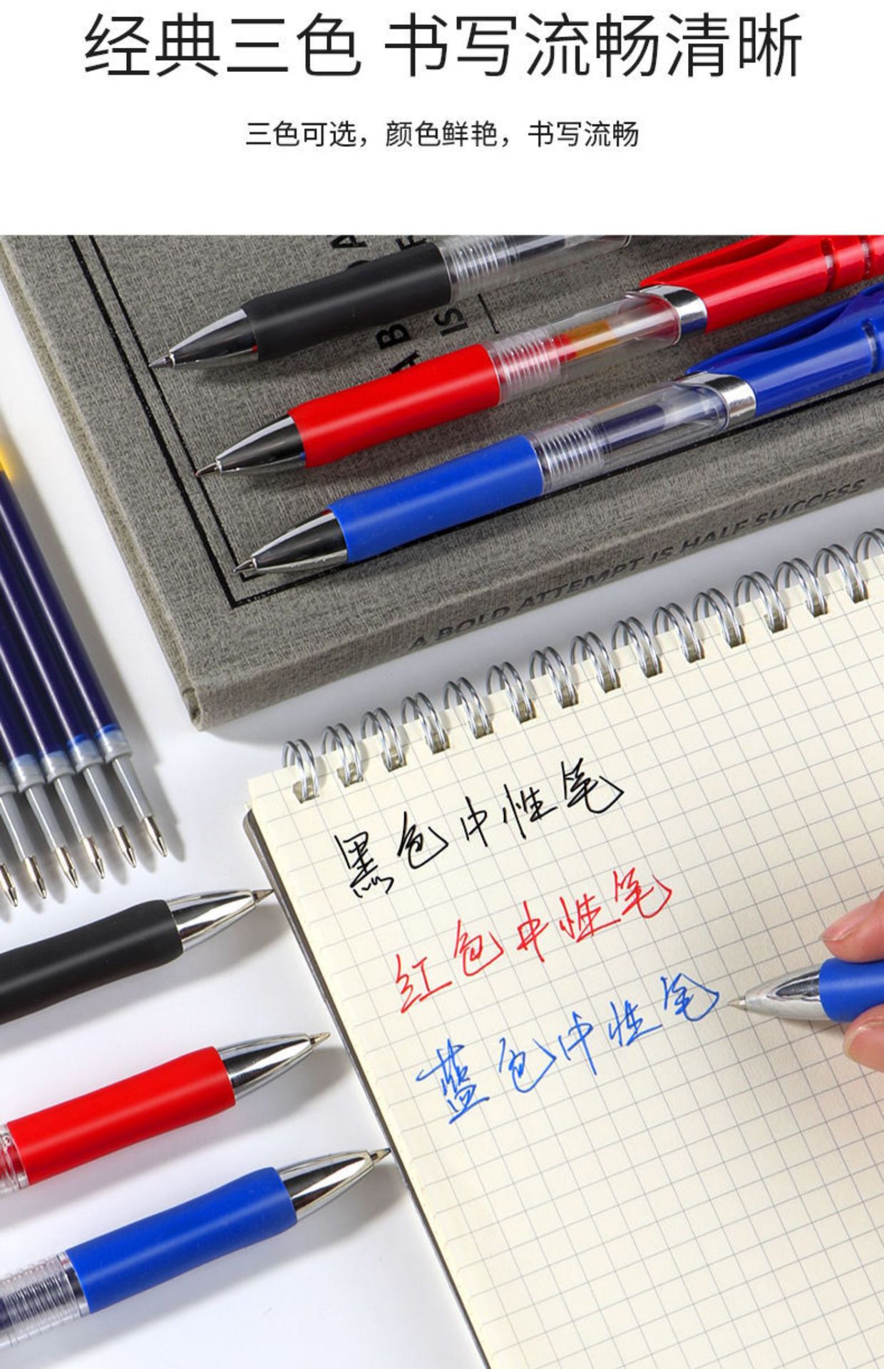 铭墨一品K35大容量0.5mm考试专用碳素笔速干处方签字按动中性笔详情9