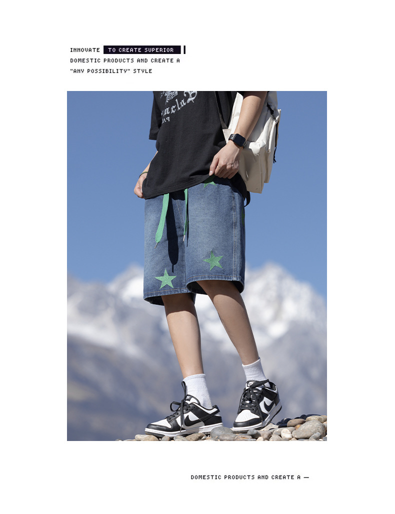 2024夏季新款牛仔短裤男浅蓝色松紧腰休闲裤潮牌百搭学生运动裤子详情24