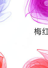 60cm solid-color chiffon nylon small silk scarf, versatile dance performance new small square scarf, candy-colored versatile gauze scarf pic 20