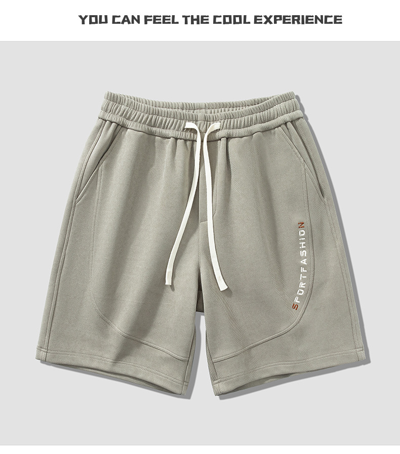 男士大码薄款冰丝短裤男加肥加大卫裤男外穿运动休闲沙滩裤子代发详情41