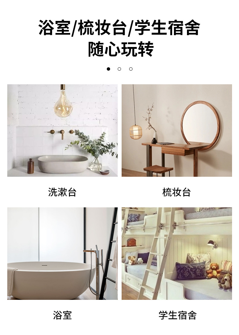 化妆盒_19