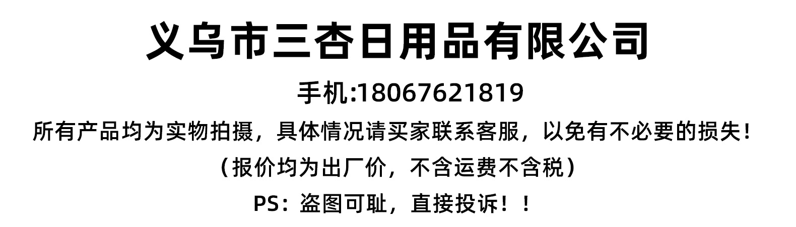 木质衣架服装店儿童女士防滑衣服架裤夹木质衣撑无痕植绒实木衣架详情3