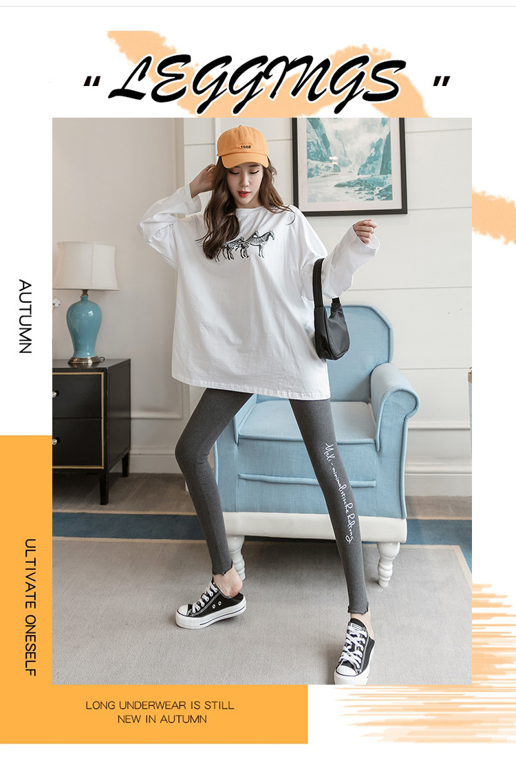 实拍2021新春紧身高腰弹力显瘦无痕瘦腿瑜伽外穿打底裤女代发详情2