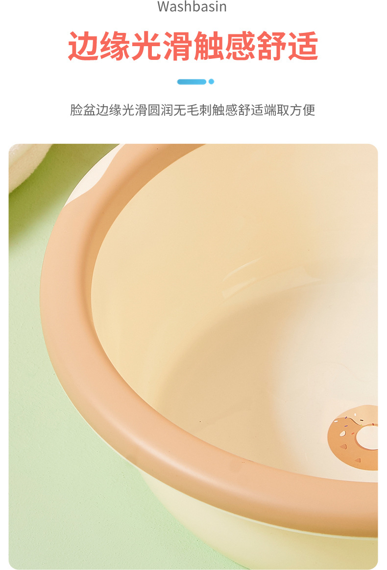 Nuevo estilo donut lavabo de dos colores lavabo de plástico para el hogar grande lavabo del estudiante lavabo del bebé de los niños pic 6