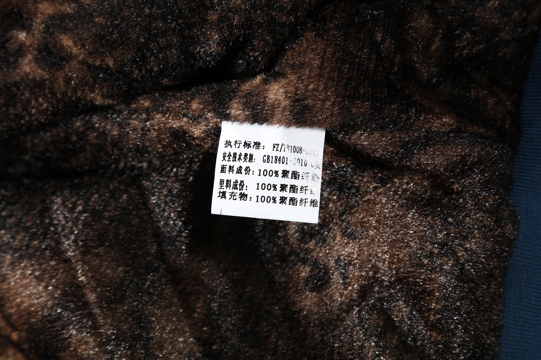 377A9603
