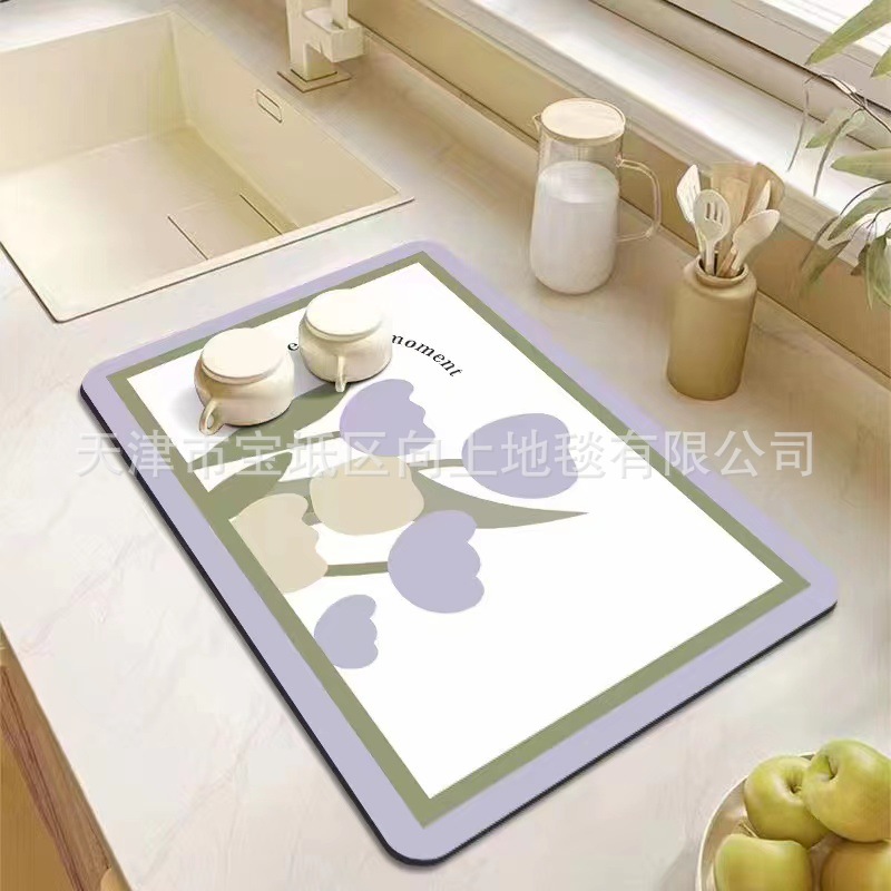 e8609dd73d7c67b9ee378d92e0314f