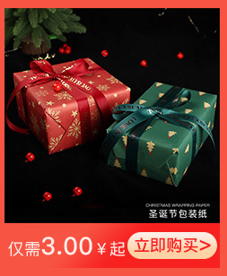 鲜花包装纸 优惠批发防水花艺材料花束包装纸爱情宣言花艺包花纸详情7