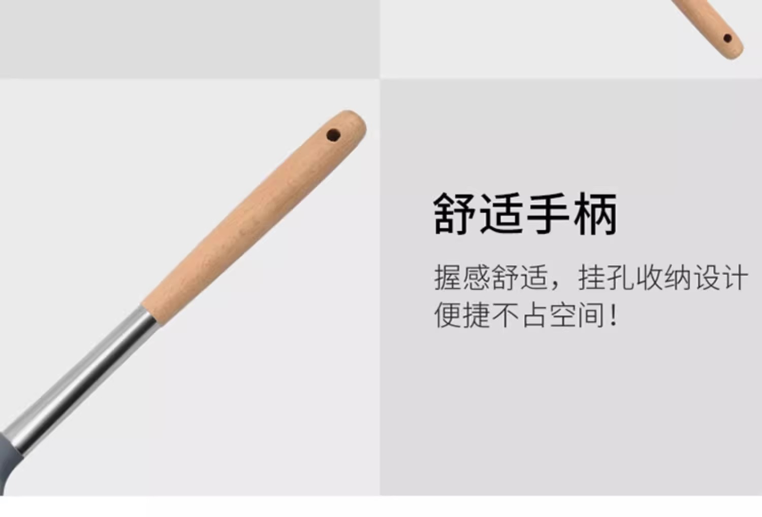 家用硅胶锅铲不粘锅专用炒菜铲子不伤锅食品级耐高温汤勺厨具套装详情34