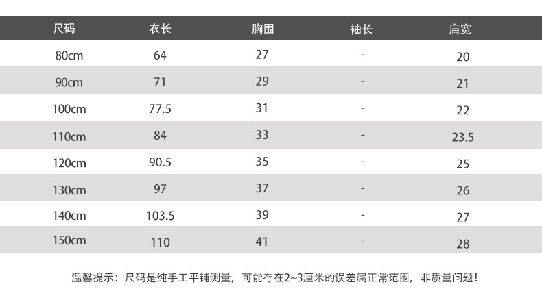 织里童装女童连衣裙夏儿童爱沙公主裙春装蓬蓬裙女孩生日礼服裙子详情4