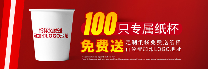 Customized white card paper handbags for various industries, hand-held paper bags, gift bags, paper bags, and shopping bags pic 33