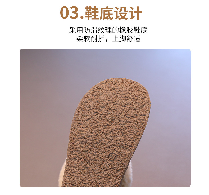 女童雪地靴儿童保暖鞋2024冬季新款毛毛翻边雪地棉中大童加绒短靴详情5