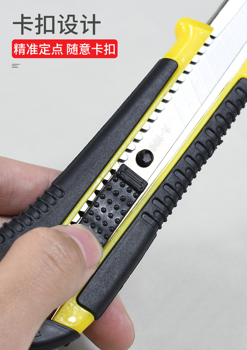 Weibo utility knife, thickened stainless steel material, rubber-coated cutting self-locking blade, large heavy-duty with blade pic 8