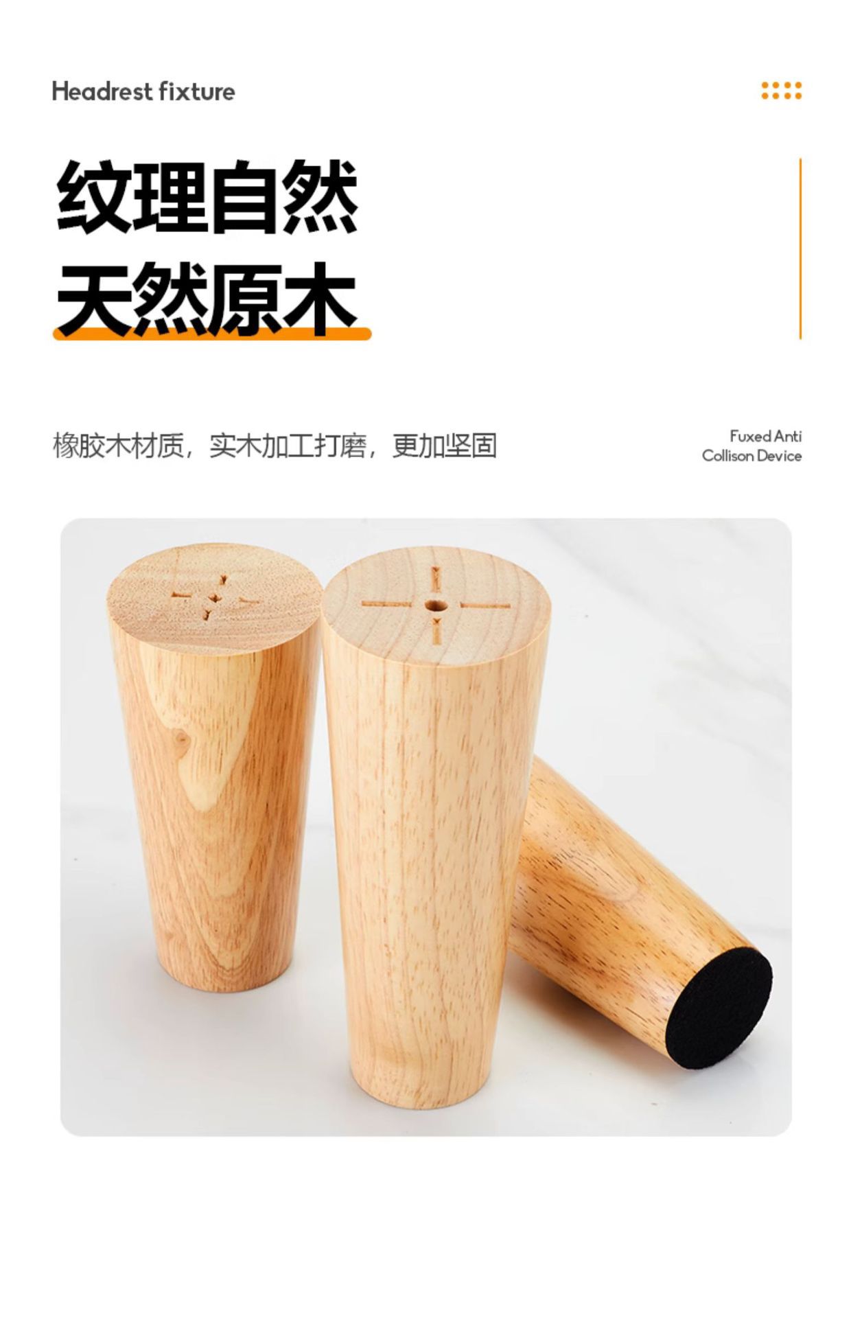 Solid wood cabinet legs, support legs, sofa legs, TV cabinet legs, wooden cabinet legs, coffee table legs, table legs, furniture legs pic 39
